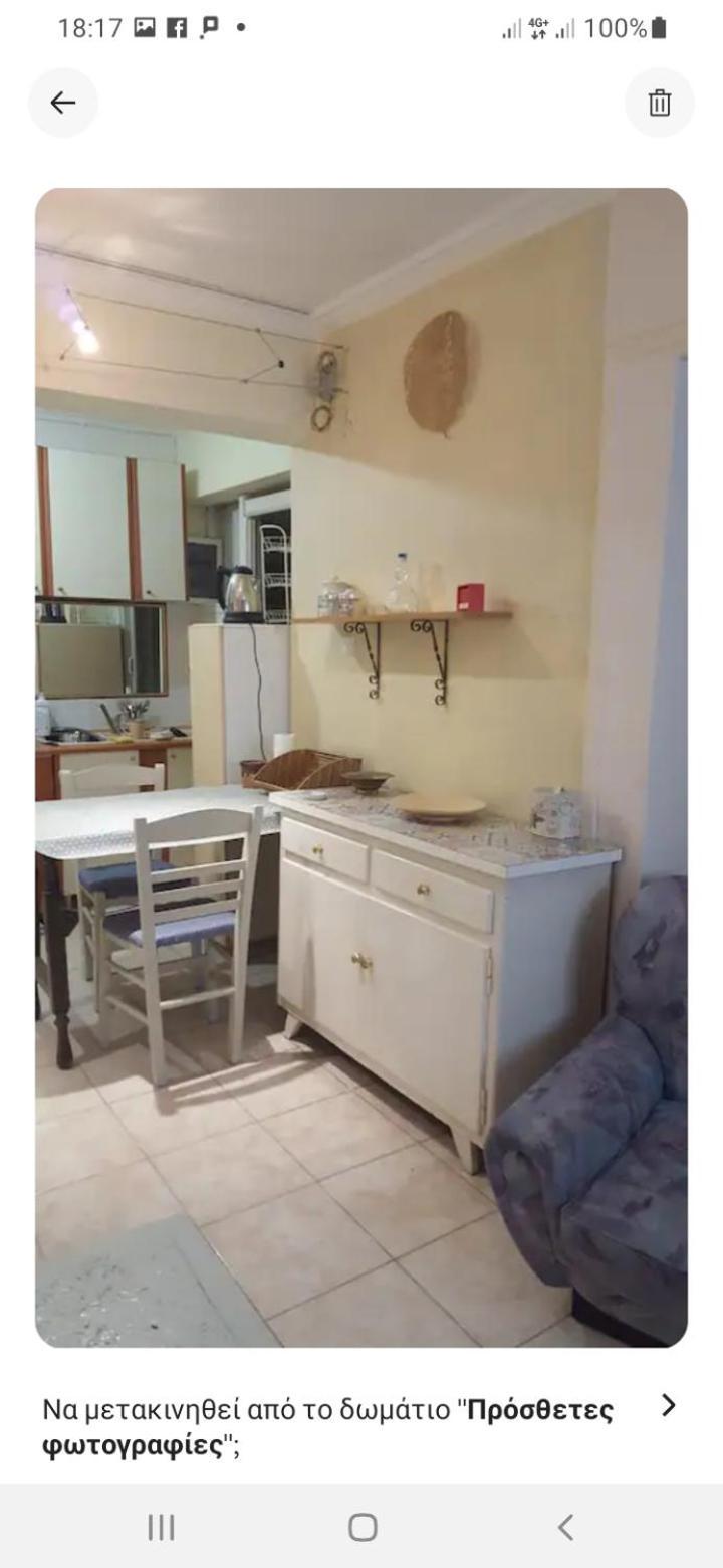 Comfy Home 35Sqm Near National Garden Athén Kültér fotó